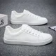 thumbnail image 2 of Zapatillas deportivas informales para Hombre, zapatos planos a la moda, de lujo, de Color liso, Color blanco, 2024, 2 of 5