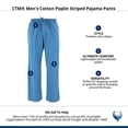 thumbnail image 5 of CTM  Cotton Poplin Striped Pajama Pants (Men), 5 of 5