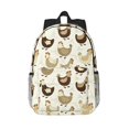thumbnail image 1 of Easygdp Funny Chicken Mochila Ligera de 15 Pulgadas para Estudiantes, Mochila Cómoda para la Escuela y Viajes, Correas Ajustables, 1 of 6