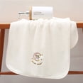 thumbnail image 3 of 1pc Super Absorbent Rabbit Cartoon Bath Towel Set - Fast Drying and Soft on Skin, 3 of 5