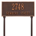 thumbnail image 1 of Whitehall 1323AC Hartford - Standard Lawn - Two Line- Antique Copper, 1 of 1