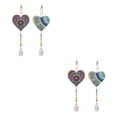 thumbnail image 3 of Kearding 2 piezas de llavero con pintura de diamantes de imitación, accesorios para llavero Type2 NO2, 3 of 6
