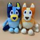 thumbnail image 2 of Juguetes de peluche de la familia Bluey para niños, simulación linda, perro, patrulla, Bingo, hermana, Kawai, muñeca de juguete, regalo de cumpleaños, 28cm, 2 of 5