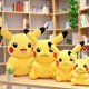 thumbnail image 1 of El más nuevo juguete de peluche de Pikachu genuino autorizado de Aojer, muñeco de peluche suave de alta calidad de Pokemoon Pikachu, 1 of 4