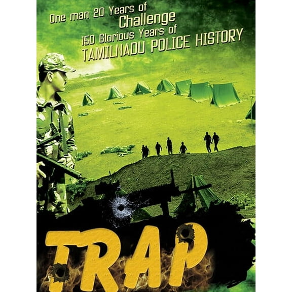 Trap (DVD)