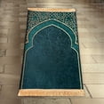 thumbnail image 6 of deevoka Classic Prayer Rug Embroidered Ramadan Gift Wedding Decor for Eid Hallway Green, 6 of 9