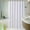 White, variant on White Shower Curtain Shower Curtain Plain Thick Curtain Hotel Solid Color Shower Curtain. Peva, White A
