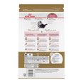 thumbnail image 2 of Nutrition pour Races Félines - Nourriture Persane pour Chaton - 1,36 kg, 2 of 5