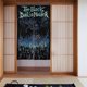 thumbnail image 1 of Cortina de puerta semiopaca con patrón de patchwork de dos piezas The Black Dahlia Murder, cortinas opacas decorativas para dormitorio, sala de estar, decoración de habitación de niños, 34 x 56, 1 of 7