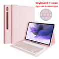thumbnail image 1 of For Samsung Galaxy S7 FE Keyboard Case Full Cover For Galaxy Tab S8 S7 Plus Ultra S6 Lite A8 Tablet Protection Case Keyboard Russian Pink S7 FE 12.4 inch, 1 of 6