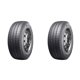 thumbnail image 1 of Kit 2 Llantas Sailun 205/70R15C Commercio Pro, 1 of 4