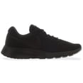 thumbnail image 4 of Tenis Nike Tanjun 812654001 Negro Hombre Tanjun, 4 of 5