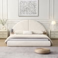 thumbnail image 4 of Queen Size Arched Boucle Bed with Side Table, Modern Platform Bed Frame with Plush Headboard, Floor Standing Design for Bedroom, Beige, 4 of 8