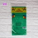 thumbnail image 1 of Manteles reutilizables de plástico sin BPA, cubierta de mesa de comedor de 54x72 pulgadas, tela desechable para fiestas, Picnic, Camping al aire libre, 1 unidad qym unisex, 1 of 2