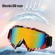 thumbnail image 5 of Gafas de esquí para adultos | Lente antiniebla panorámica, protección UV, compatible con casco | Resistente al viento, resistente a arañazos, negro 18x25cm | Correa ajustable, visibilidad mejorada, 5 of 6
