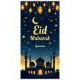 thumbnail image 5 of LUUFILx Eid Mubarak Backdrop Party Banners Islamic Celebration Decorations Festive Background Lanterns Mosque Stars Decoration Event Supplies Ramadan, 5 of 8