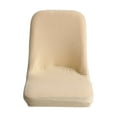 thumbnail image 1 of Funda de tela elástica para silla de comedor, funda para asiento con respaldo alto, color verde Beige, 1 of 9