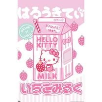 Hello Kitty: 20 Kawaii Tokyo - Milk Wall Poster, 22.375" x 34"