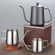 thumbnail image 1 of Cafetera de mano para el hogar, cafetera colgante de acero inoxidable, filtro antigoteo, boquilla de boca fina, 1 of 5