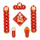 thumbnail image 4 of Pareados de Año Nuevo Chino 6 uds Fu para decoración del hogar puerta personaje Fu Chunlian Año Nuevo Lunar Conejo 2023 estilo B Colco, 4 of 8