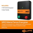 thumbnail image 5 of Gallagher North America 216836 M60 40 Acres Fence Charger, 5 of 5