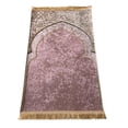 thumbnail image 2 of Prayer Rug Decoration Exquisite Polyester Nonslip for Eid Travel Meditation Pink, 2 of 8