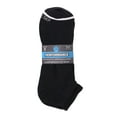 thumbnail image 4 of On the Go Men's Performance Socks (6 Pair Pack, Black with White Stripe), 4 of 4