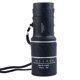 thumbnail image 1 of 16X52 Monocular Telescope High-Definition Handheld, 1 of 1