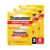 Dramamine Kids Chewable, Motion Sickness Relief, Grape Flavor for Children's Health, 8 Count, 3 Pack