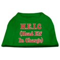 thumbnail image 1 of Head Elf In Charge Screen Print Shirt Emerald Green Sm (10), 1 of 1