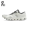 thumbnail image 1 of Ang Running Zapatos De Hombre Verano 2022 Nuevo Estilo Ligero Resistente Al Desgaste Transpirable Absorción De Golpes Rebote Estable Nube X Zapatillas Gao Jiahui unisex, 1 of 2