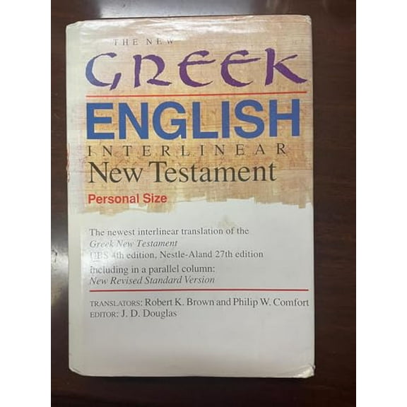 Pre-Owned New Greek English Interlinear New Testament-PR-Personal (Hardcover) 0842345647 9780842345644