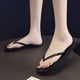 thumbnail image 4 of Zapatillas de verano para mujer, para estudiantes Chanclas, sandalias de playa sencillas a la moda, 4 of 6
