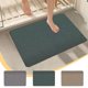 thumbnail image 1 of Alfombrilla de Baño de Diatomita - 40 X 60 Cm, Antideslizante y Absorbente, para Baño, Ducha y Lavabo - Gris/Marrón/Verde Militar - Microfibra de Secado Rápido con Reverso de Tpr, 1 of 6