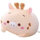 thumbnail image 1 of Almohada de peluche, peluche de jirafa linda de 20 cm brillar Electrónica, 1 of 4