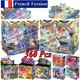 thumbnail image 2 of Juego de cartas coleccionables de Pokémon francés, caja de refuerzo de estrellas brillantes, Dark Ablaze Fusion, novedad Fivean unisex, 2 of 2