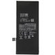 thumbnail image 2 of For iPhone SE (2022) 3.88V 2018mAh OEM Disassembly Rechargeable Li-Ion Battery Replacement Part (Sup, 2 of 5