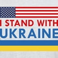 thumbnail image 3 of CafePress - I Stand With Ukraine Light T Shirt - Men's Classic Graphic T-Shirt, 3 of 4