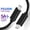USB3.2 100W, variant on DOONJIEY USB4 Type-C Elbow Cable 40Gbps 8K@60Hz HD Data Cable PD100W 20V/5A Fast Charge Compatible With Thunderbolt 4/3 Cable for Macbook