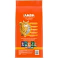 IAMS Proactive Health Chicken Dry Cat Food, 7 lb Bag