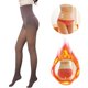 thumbnail image 2 of Leggings de mujer de cintura alta con diseño de espiga - Translúcidos, cálidos, 350 g de poliéster, ajuste elástico para ropa informal de otoño, 2 of 8
