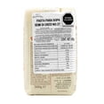 thumbnail image 3 of Pasta para sopa Rummo semi di orzo 500 g, 3 of 4