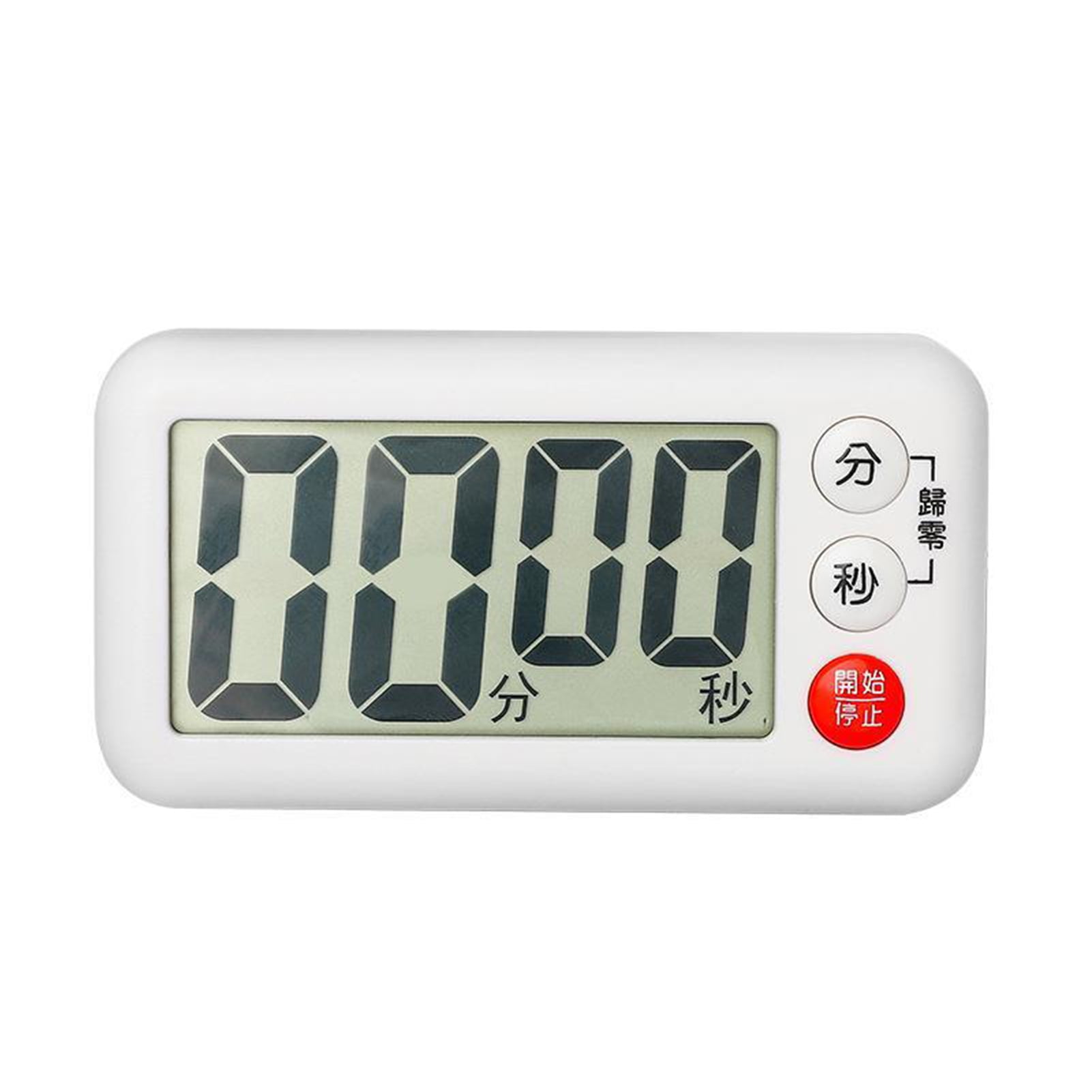 Farfi Kitchen Timer Portable Precise Timing LCD Digital