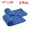 Multi-color, variant on Unique Bargains 2Pcs Soft Microfiber Sport Cool Touch Towel 11"x30" Blue