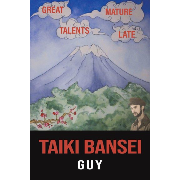 Taiki Bansei, (Paperback)
