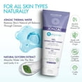 thumbnail image 4 of Limpiador facial Eau de Jonzac Rehydrate, gel dermolimpiador, 200 ml, 4 of 6
