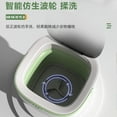 thumbnail image 3 of Portable Washing Machine,Integrated Washing Machine for Washing and Washing Portable Washing Machine for Small Student Dormitories Baby Washing Machine 7L,Small Washing Machine, 3 of 6