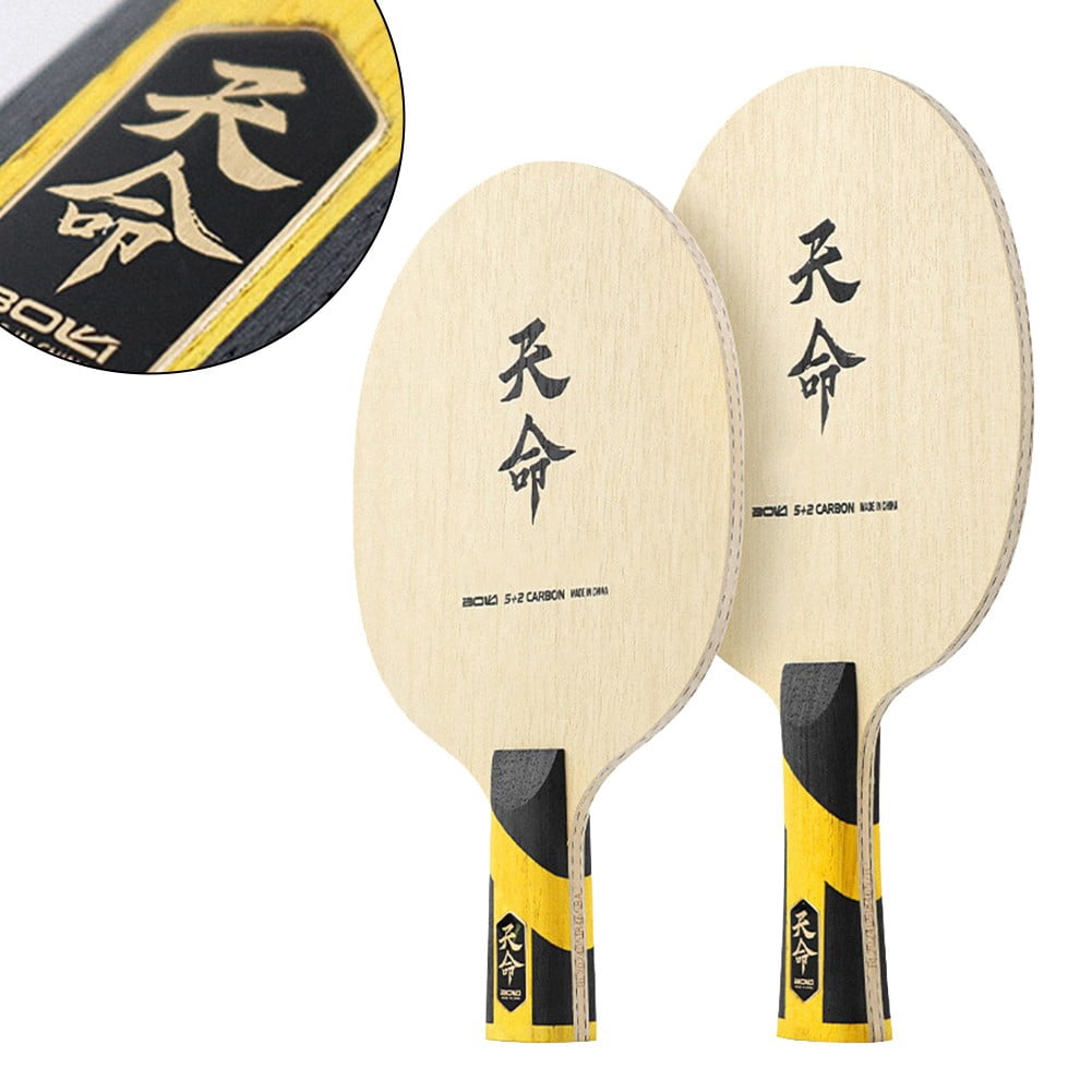 Professional Table Tennis Blade Carbon Fiber Table Tennis Blade 7 Layers FL ST