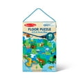 Melissa & Doug National Parks U.S.A. Map Floor Puzzle 45 Jumbo and