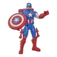 thumbnail image 4 of Figura de Acción Hasbro Marvel Captain America Rogers, 4 of 5